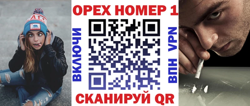 Cocaine Колумбийский  Купить где  Трубчевск 