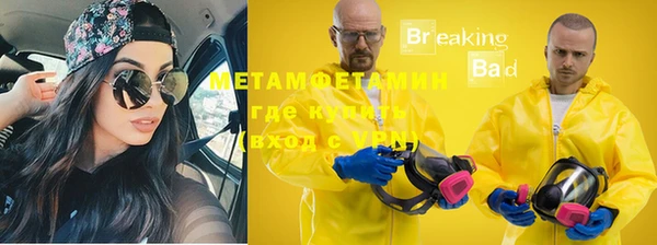 apvp Краснотурьинск
