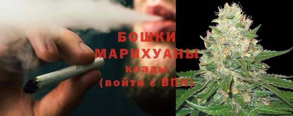 кокаин Костерёво
