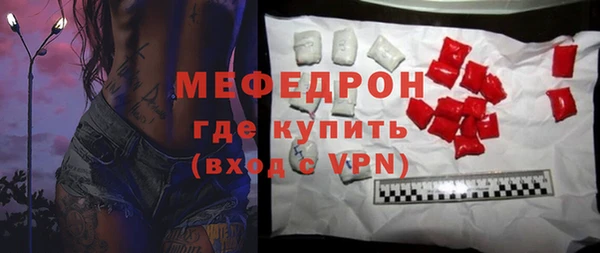 спайс Коряжма