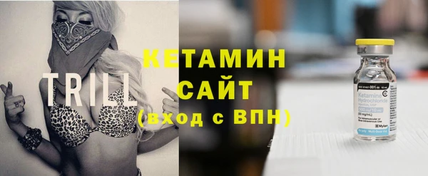 apvp Краснотурьинск