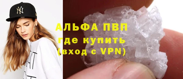 кокаин Костерёво
