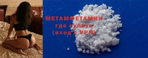 спайс Коряжма