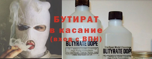 МДПВ Красноперекопск