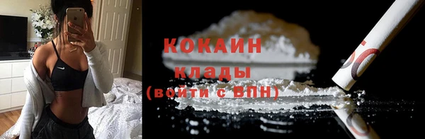 МДПВ Красноперекопск
