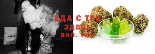 МДПВ Красноперекопск