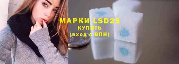 спайс Коряжма