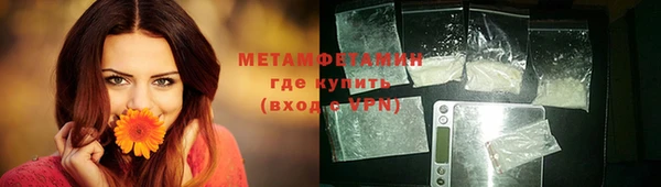 спайс Коряжма