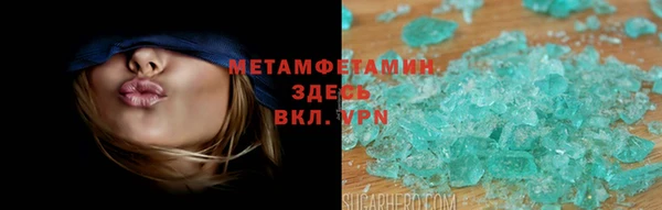 apvp Краснотурьинск