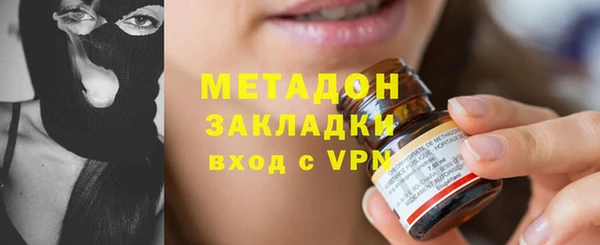 apvp Краснотурьинск