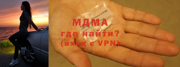 спайс Коряжма