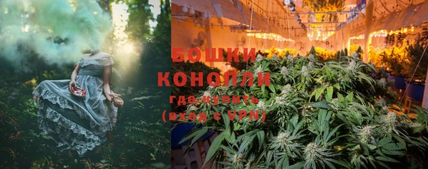 спайс Коряжма
