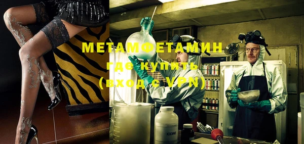 спайс Коряжма
