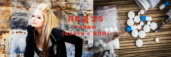 apvp Краснотурьинск