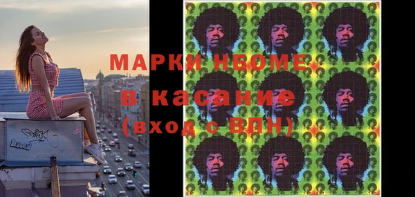 PSILOCYBIN Корсаков
