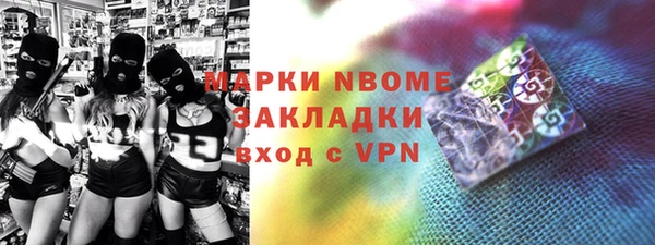 МДПВ Красноперекопск