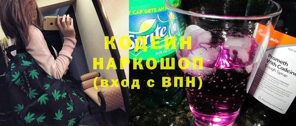 apvp Краснотурьинск