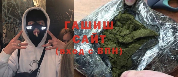 PSILOCYBIN Корсаков