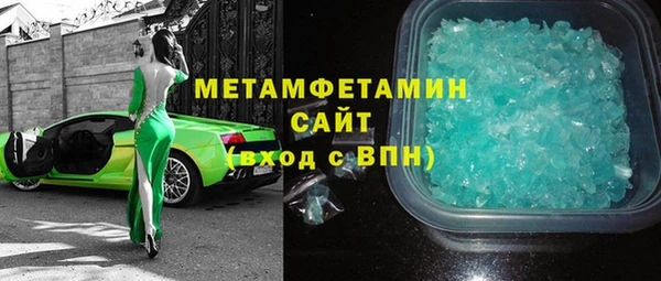 кокаин Костерёво