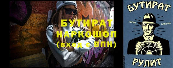 спайс Коряжма