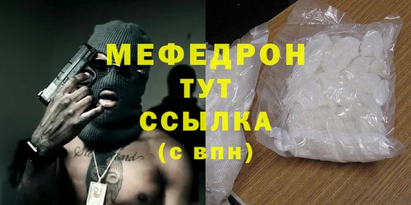 apvp Краснотурьинск