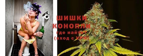 apvp Краснотурьинск