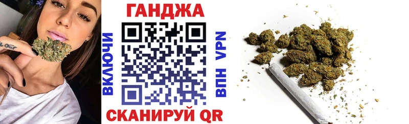 Купить закладки  Трубчевск  МАРИХУАНА LSD WEED 